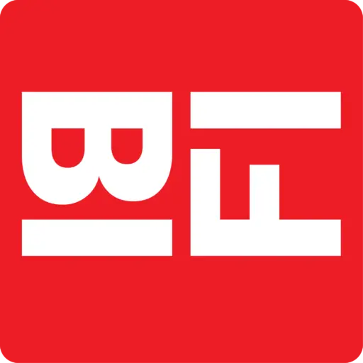 BIFI